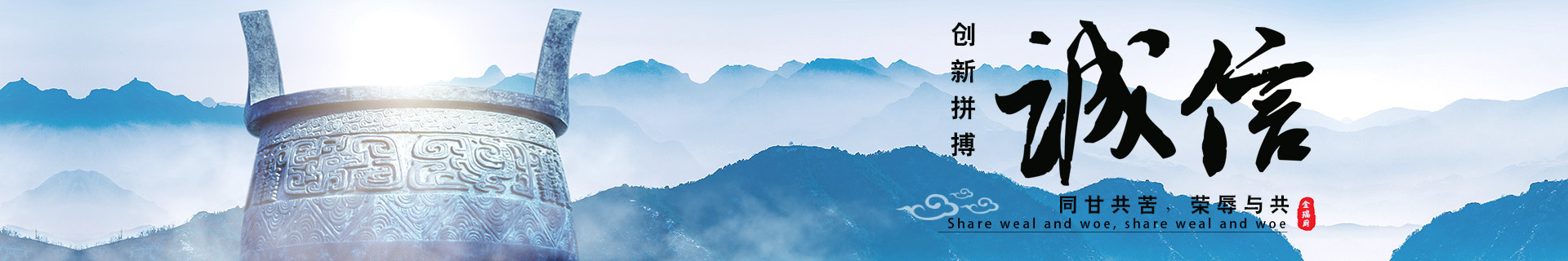 设计方案