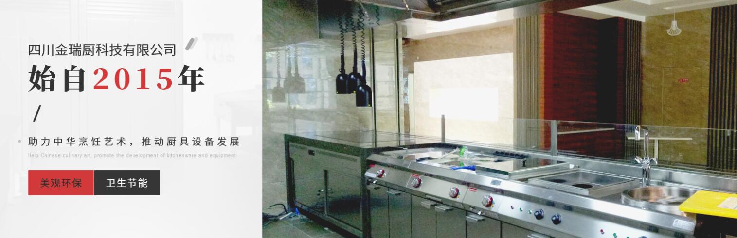 金年会app手机版在线登录